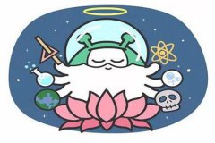 11.23女生星座运势|白羊座状态全开，双子座思路