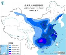 大降温！中央气象台发布寒潮黄色预警：这些地方气温下降6～10℃，局地降温达14℃以上……